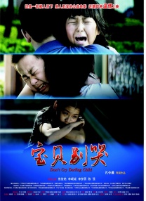 岳母私人的辅导